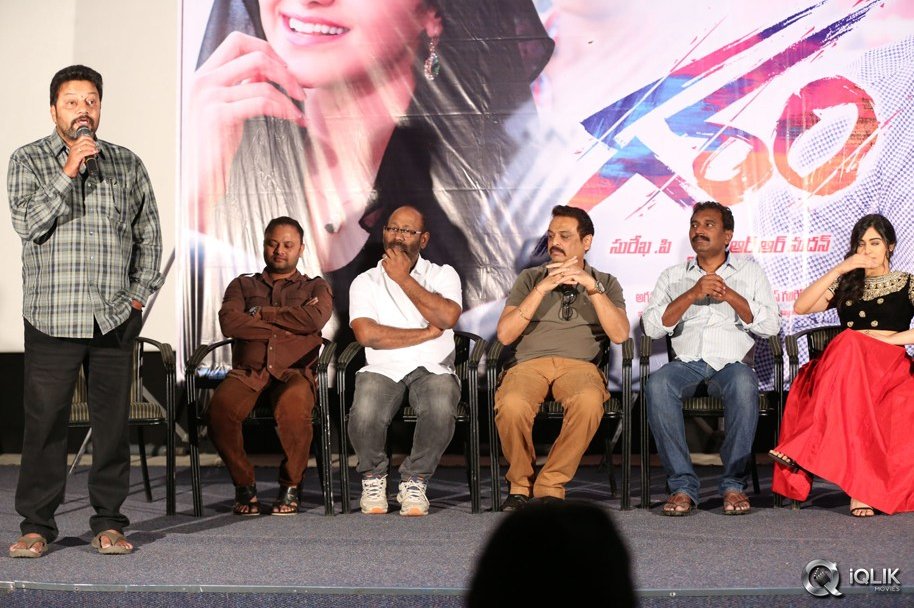 Garam-Movie-Success-Meet